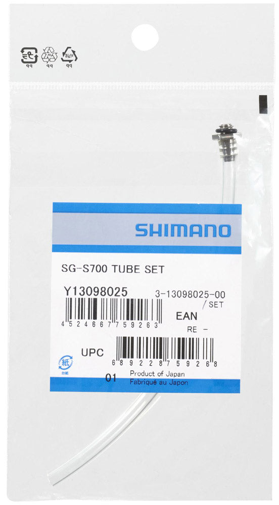 Shimano Schlauch mit Anschluss für Alfine SG-C700 Nabe