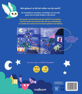 Augapfel, schlaf gut (Stoffbuch mit Glow-in-the-Dark-Effekt)