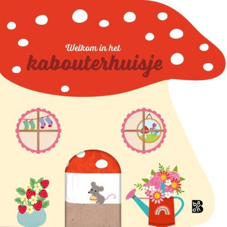 Ballon Willkommen im Wichtelhaus (Brettbuch)