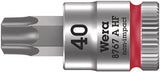 Wera 8767 a HF Torx® Zyklop Bit-Stecknuss-Kombination mit 1 4 Antrieb mit Haltefunktion, Tx 40 x 28 mm – 1 Stück – 05003371001