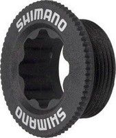 Shimano CrankBout V Hollowtec 2 20mm Y1F811100