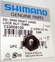 Shimano contramoer nexus-3 | 3r40