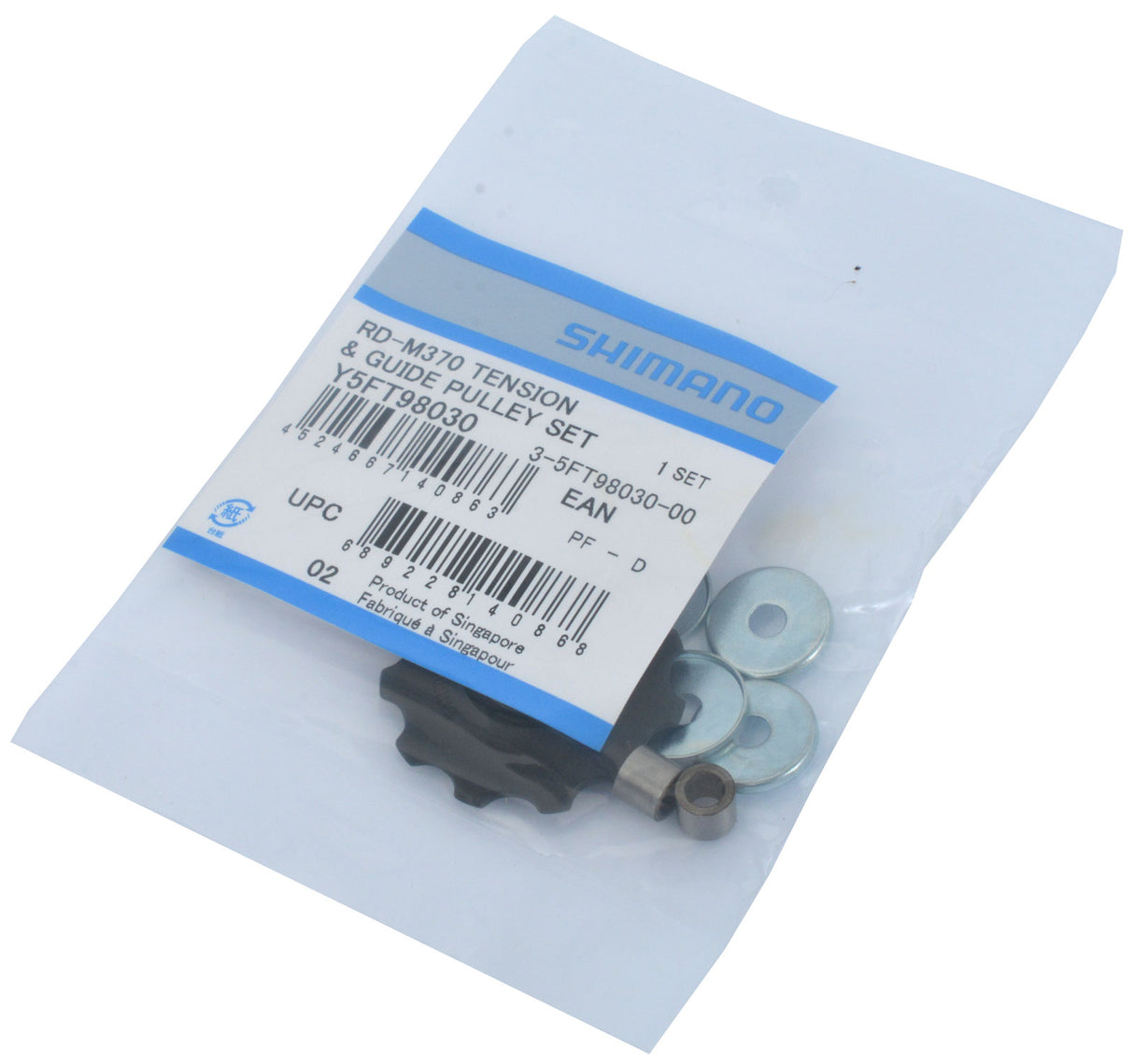 Shimano rd-m3100 2000 370 Riemenscheibensatz