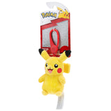 Boti Keychain Plush Pikachu