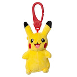 Boti Keychain Plush Pikachu