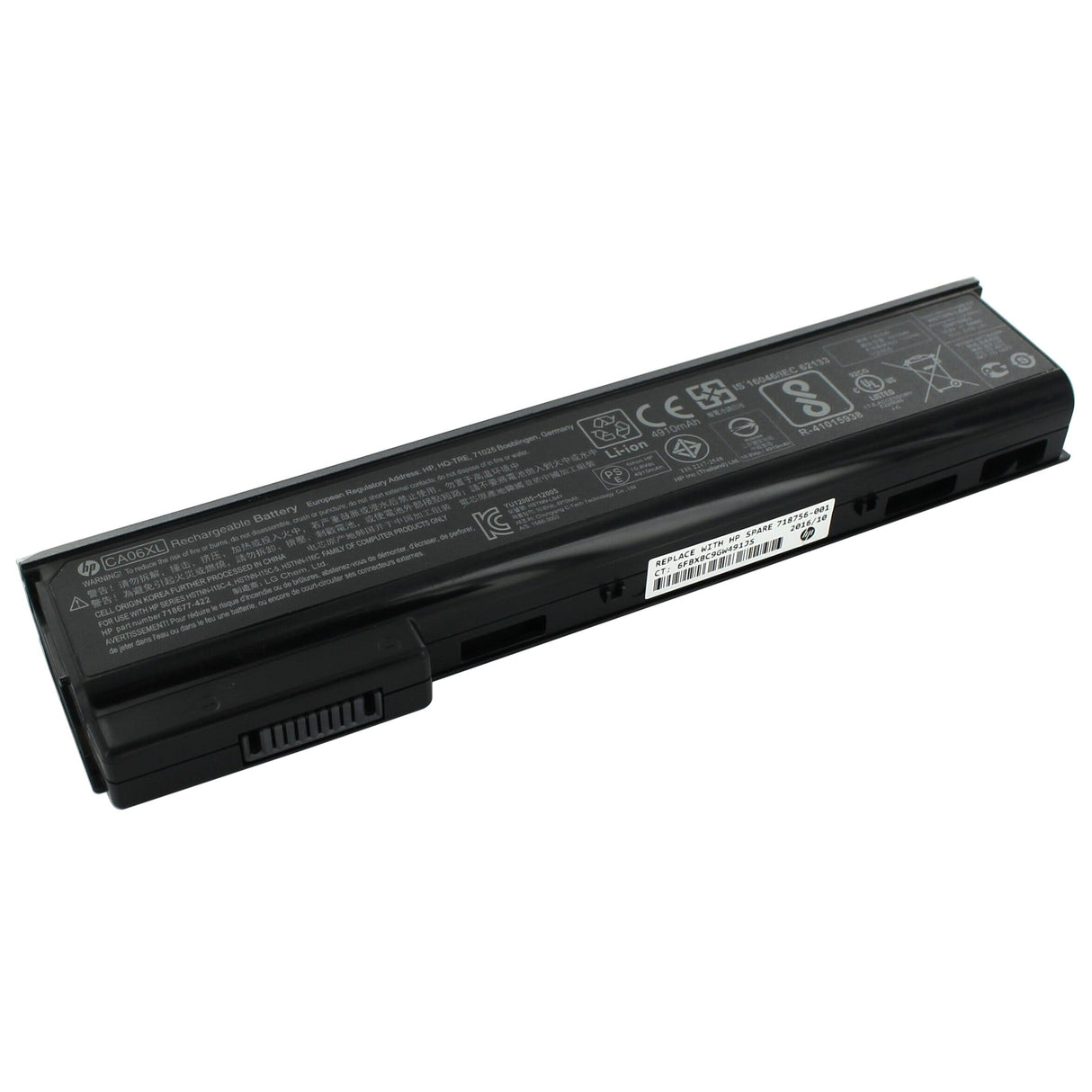 HP Laptop Battery 5100mAh