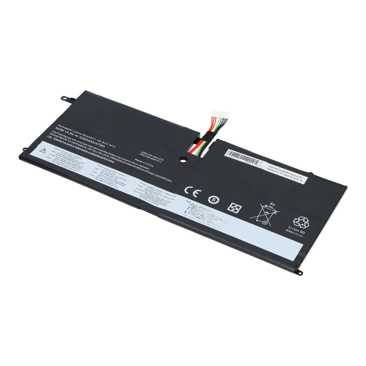 Batterie de remplacement de l'ordinateur portable 3200mAh